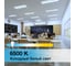 Люминесцентная лампа Osram L 36W/865 LUMILUX смол. 4058075692992 4