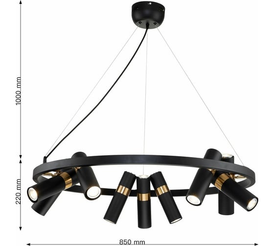 Подвесная люстра FAVOURITE light point 2997-9P