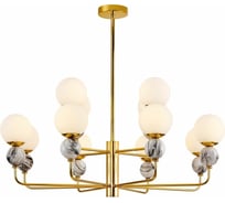 Люстра на штанге FAVOURITE sangamarmer 3010-12P