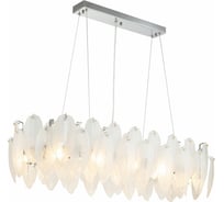 Подвесная люстра FAVOURITE beluta 3018-12P