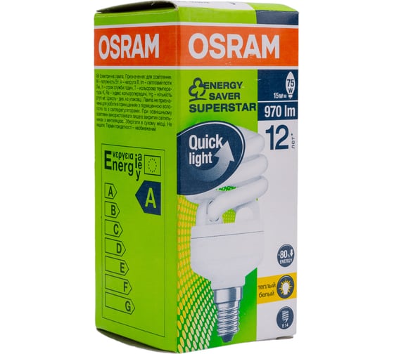 Энергосберегающая компактная лампа DULUX SUPERSTAR MICRO TWIST 15Вт/827 E14 OSRAM 4052899917750