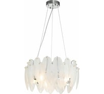 Подвесная люстра FAVOURITE beluta 3018-5P