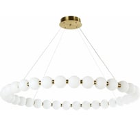 Подвесная люстра FAVOURITE gubbare 4014-10P