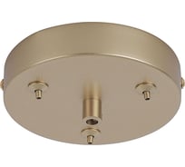 Кронштейн-потолочная база для светильника ARTE LAMP OPTIMA-ACCESSORIES A471201