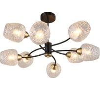 Люстра на штанге Omnilux pavarolo OML-67807-08