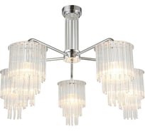 Потолочная люстра Omnilux tuili OML-69307-05
