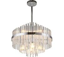 Люстра на штанге Omnilux alatri OML-69207-06