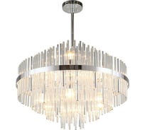 Люстра на штанге Omnilux alatri OML-69207-09