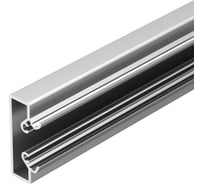 Основание Arlight ALU-BASE-2000 Small 015467