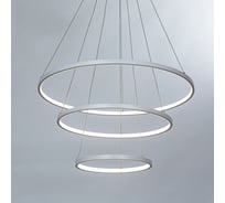 Подвесная люстра ARTE LAMP FRODO A2197SP-3WH