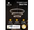 Подвесная люстра ARTE LAMP MERIDIANA A2198SP-3GO 6