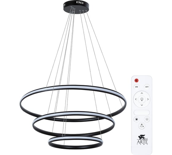 Подвесная люстра ARTE LAMP MERIDIANA A2198SP-3BK