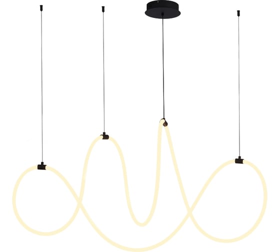 Подвесной светильник ARTE LAMP KLIMT A2850SP-80BK