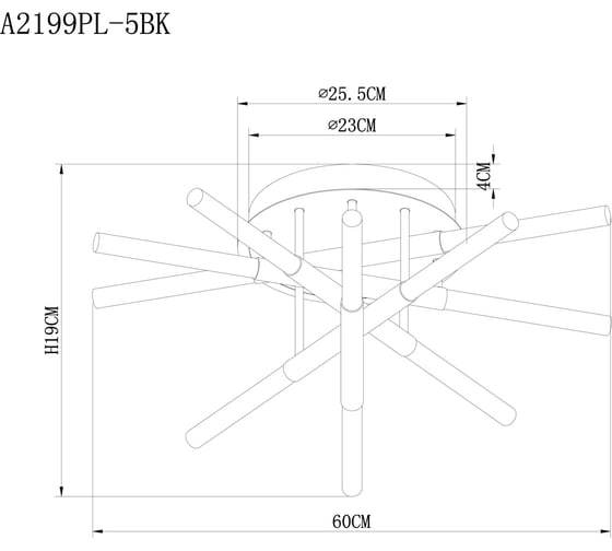 Потолочная люстра ARTE LAMP FERNANDO A2199PL-5BK