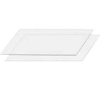Демонтажная планка Arlight PDS-D 026518
