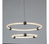 Подвесная люстра ARTE LAMP HARLEY A2196SP-2CC