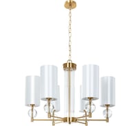 Подвесная люстра ARTE LAMP MATAR A4027LM-6PB