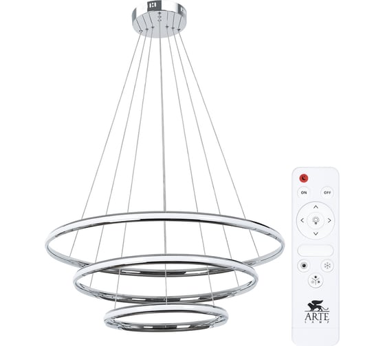 Подвесная люстра ARTE LAMP MERIDIANA A2198SP-3CC