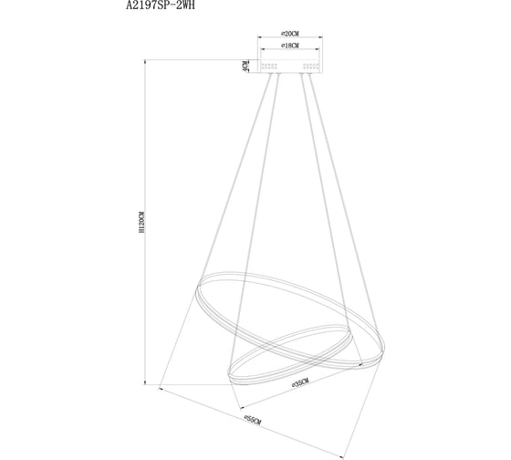 Подвесная люстра ARTE LAMP FRODO A2197SP-2WH