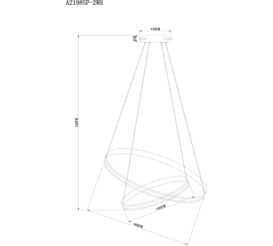 Подвесная люстра ARTE LAMP MERIDIANA A2198SP-2WH