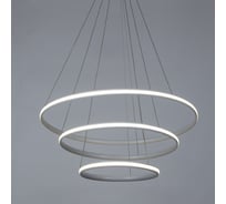 Подвесная люстра ARTE LAMP MERIDIANA A2198SP-3WH