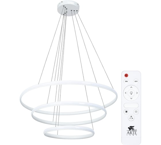 Подвесная люстра ARTE LAMP MERIDIANA A2198SP-3WH
