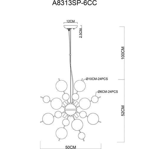 Подвесная люстра ARTE LAMP MOLECULE A8313SP-6CC