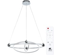 Подвесная люстра ARTE LAMP HARLEY A2196SP-3CC