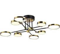 Потолочная люстра Aployt ines APL.043.07.65