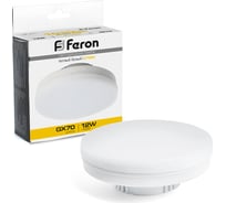 Светодиодная лампа FERON LB-471 GX70 12W 2700K, 48300