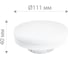 Светодиодная лампа FERON LB-471 GX70 12W 6400K 48302 3