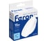 Светодиодная лампа FERON LB-472 GX70 15W 6400K 48305 5
