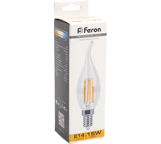 Светодиодная лампа FERON LB-718 Свеча на ветру E14 15W 2700K 38261