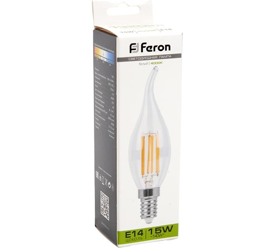 Светодиодная лампа FERON LB-718 Свеча на ветру E14 15W 4000K 38263