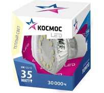 Светодиодная лампа КОСМОС LED GU10 3Вт 220В 3000K Lksm LED3wGU10C30 285349