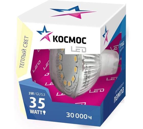 Светодиодная лампа КОСМОС LED JCDR 3Вт 220В GU5.3 3000K Lksm LED3wJCDRC30 285351