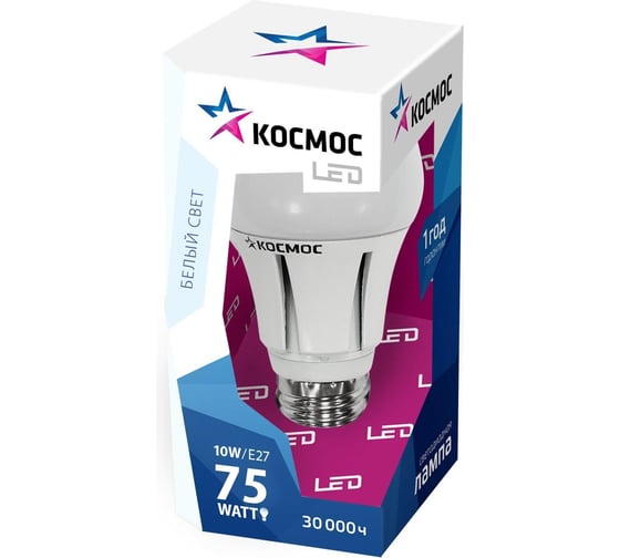 Лампа светодиодная КОСМОС LED А60 11Вт 220В E27 4500К Lksm_LED10wA60E2745/Lksm_LED11wA60E2745 285296