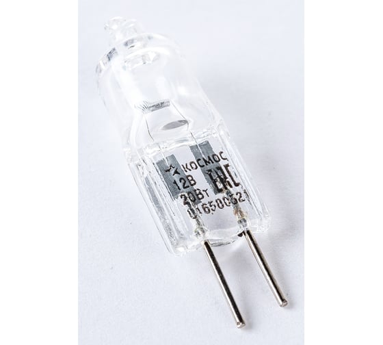 Лампа галогенная КОСМОС JC 20W G4 12V LKsmJC12V20W