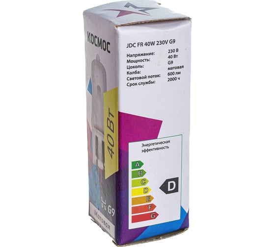 Лампа галогенная КОСМОС JDC 40W G9 230V FR LKsmJDC220VFR40W
