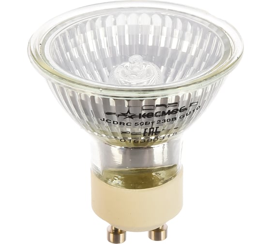 Лампа галогенная КОСМОС JCDRC 50W GU10 230V LKsmJCDRC220V50W