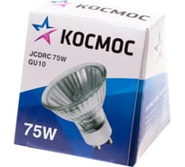 Лампа галогенная КОСМОС JCDRC 75W GU10 230V LKsmJCDRC220V75W