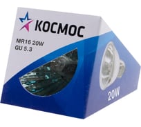 Лампа галогенная КОСМОС MR16 20W GU5.3 12V BABc LKsmMR1612V20W
