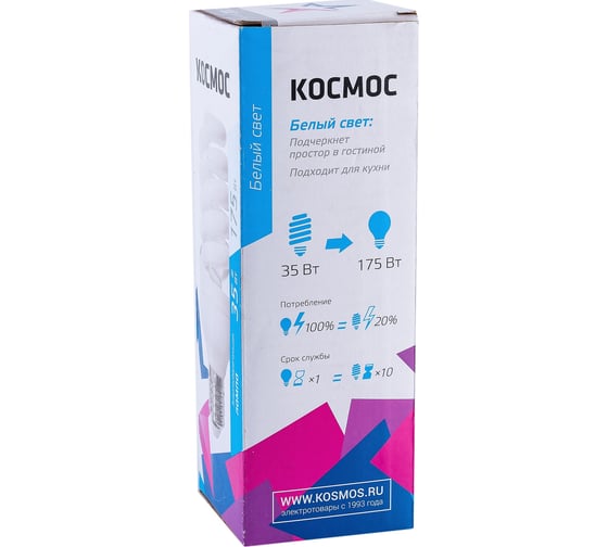Компактная энергосберегающая лампа КОСМОС SPC 35W E27 4200K LKsmSPC35wE2742