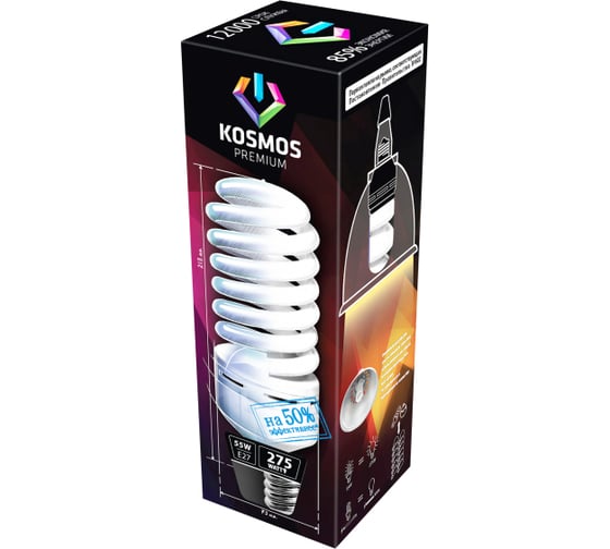 Компактная энергосберегающая лампа КОСМОС SPC 55W E27 2700K T4 KOST4SPC55WE2727PR