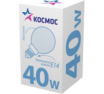 Матовая лампа накаливания КОСМОС ШР мт 40W E14 LKsmSSpFr40E14v2