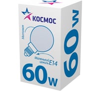 Матовая лампа накаливания КОСМОС ШР мт 60W E14 LKsmSSpFr60E14v2