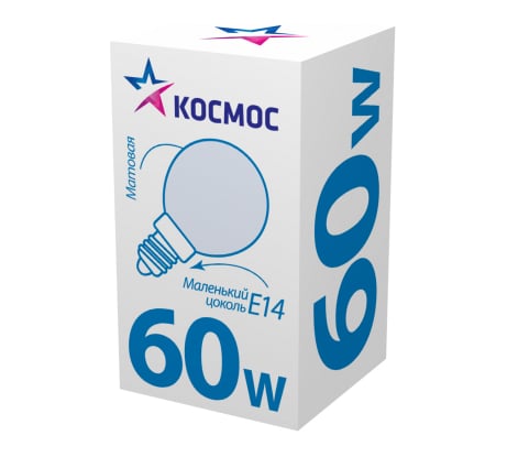 Матовая лампа накаливания КОСМОС ШР мт 60W E14 LKsmSSpFr60E14v2