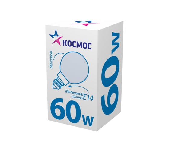 Матовая лампа накаливания КОСМОС ШР мт 60W E14 LKsmSSpFr60E14v2