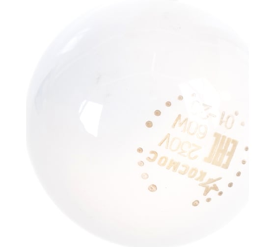 Матовая лампа накаливания КОСМОС ШР мт 60W E14 LKsmSSpFr60E14v2