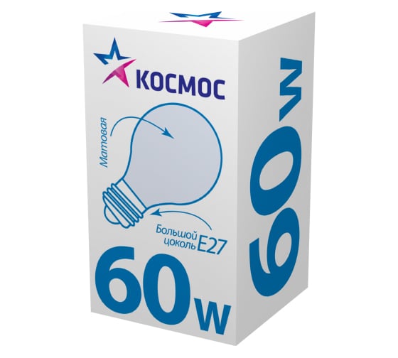 Матовая лампа накаливания КОСМОС Стандарт А55 МТ 60W E27 LKsmSt55Fr60E27v2 1